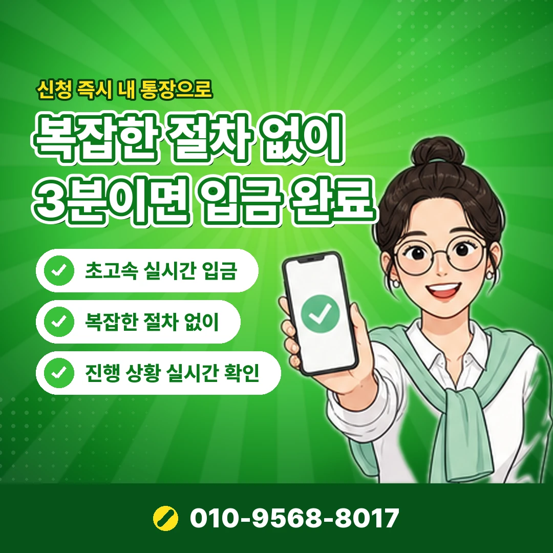 skt 소액결제 결제처 오케이티켓
